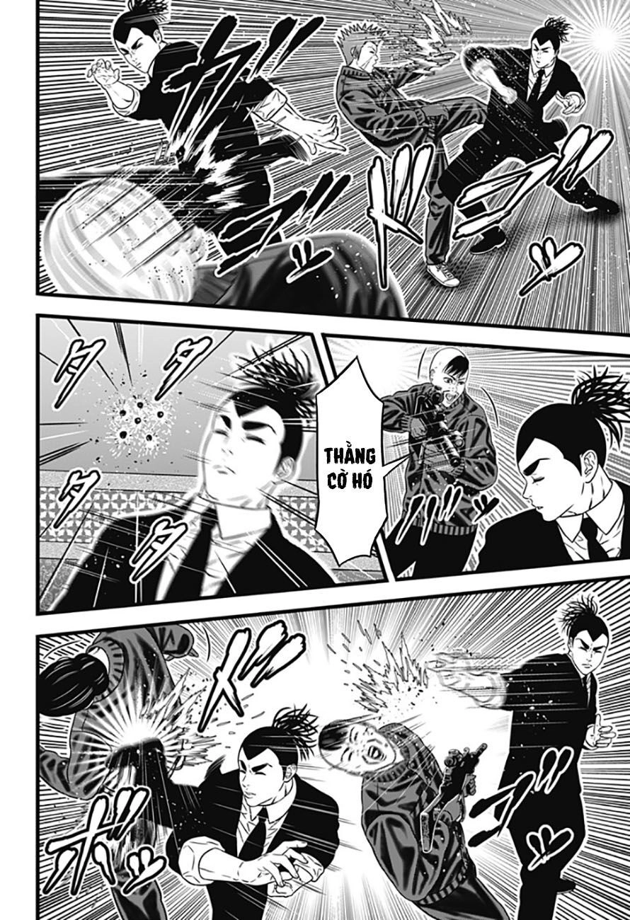 Slave Game Chapter 68 - 6