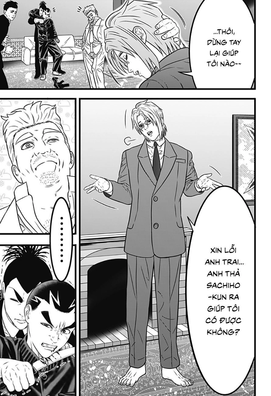 Slave Game Chapter 68 - 11