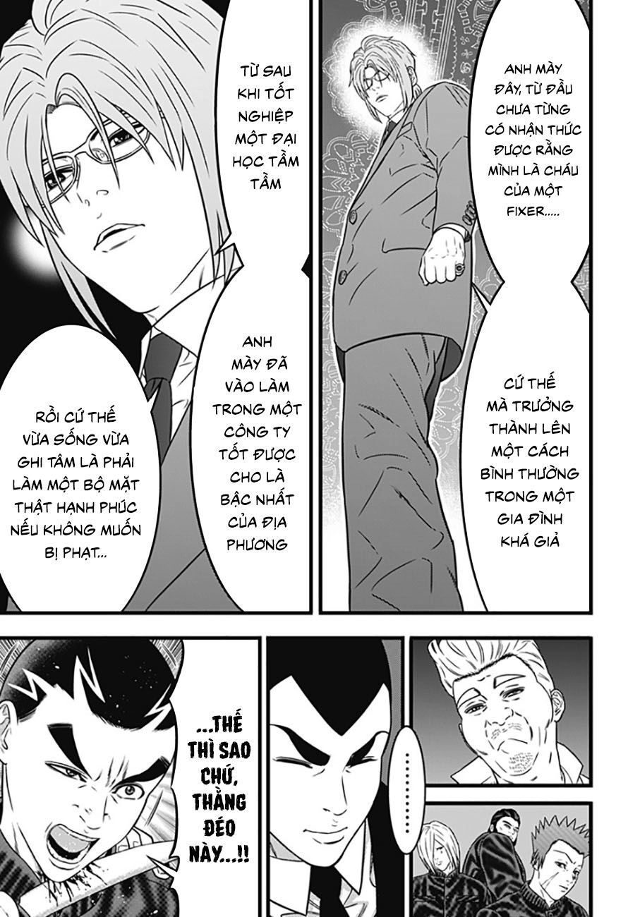 Slave Game Chapter 68 - 13