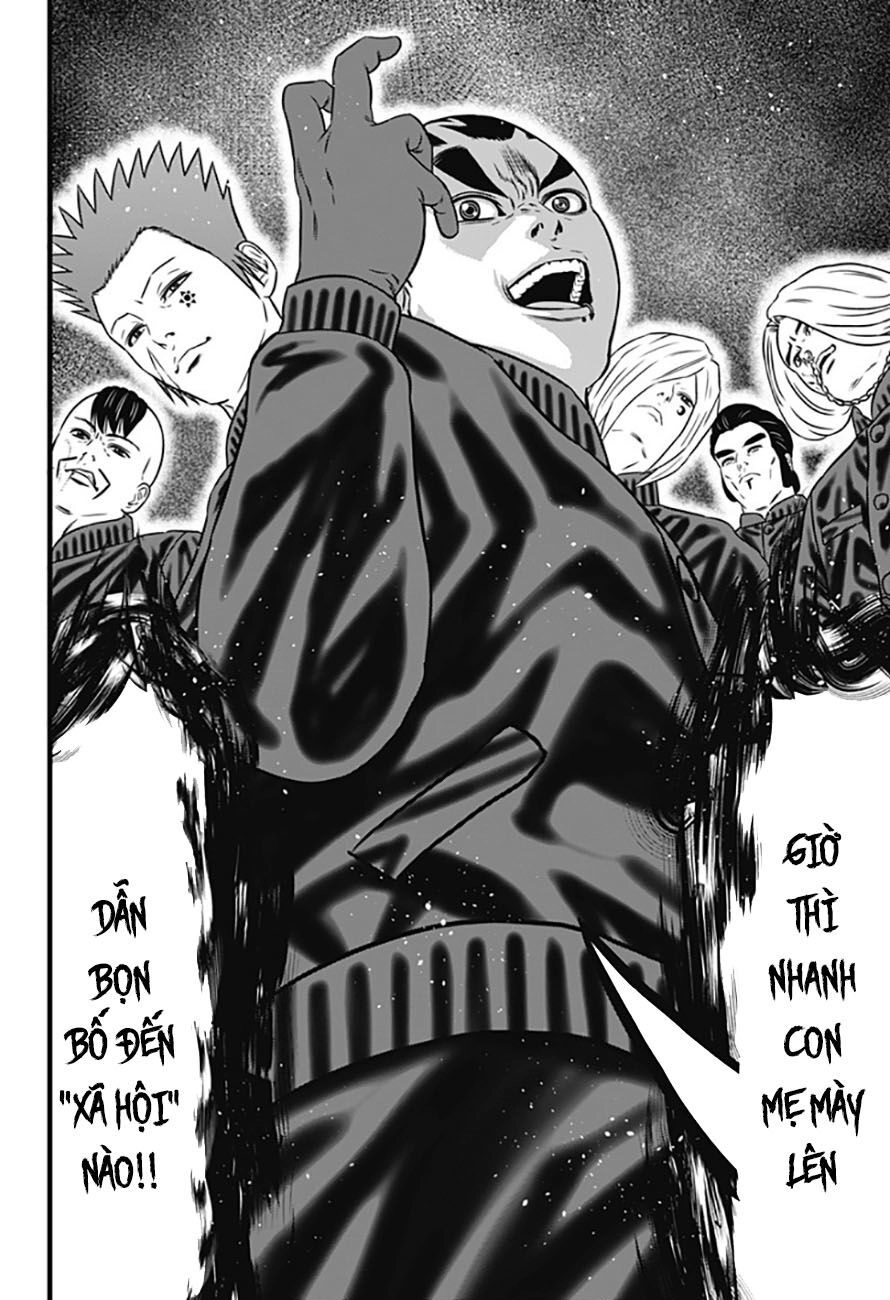 Slave Game Chapter 68 - 18