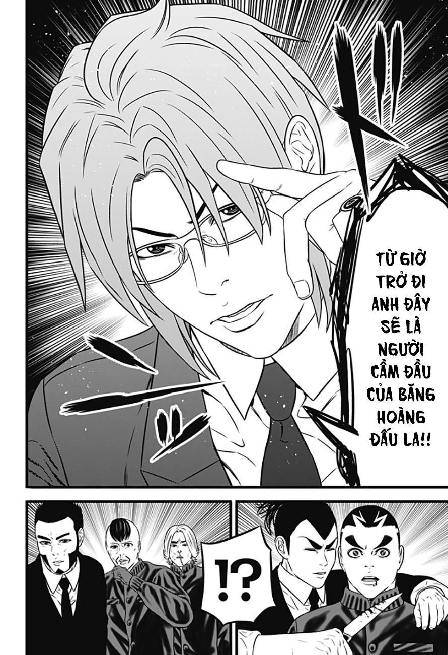 Slave Game Chapter 69 - 3