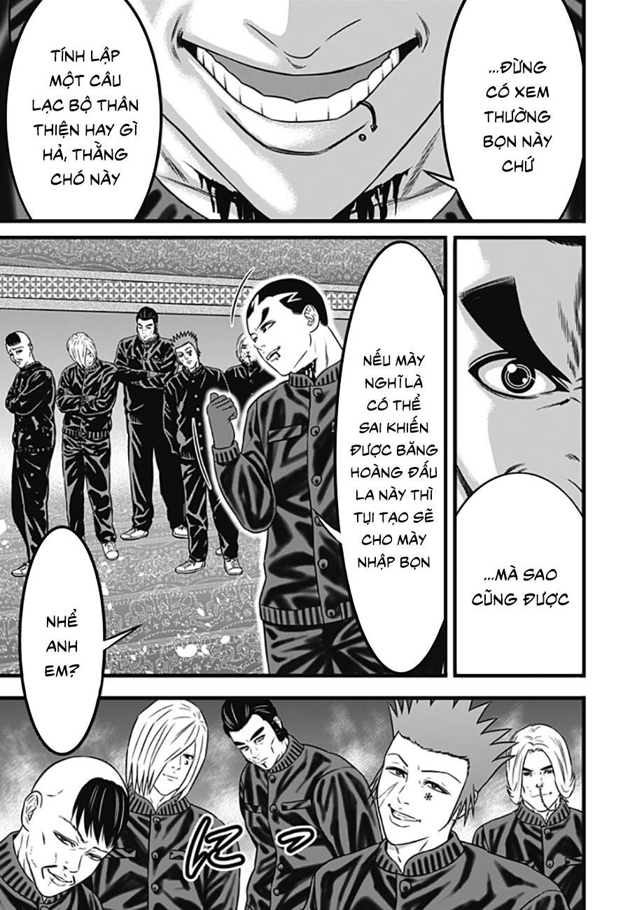 Slave Game Chapter 69 - 4