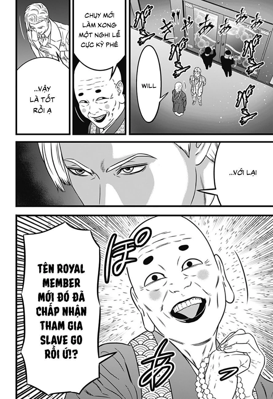 Slave Game Chapter 69 - 17