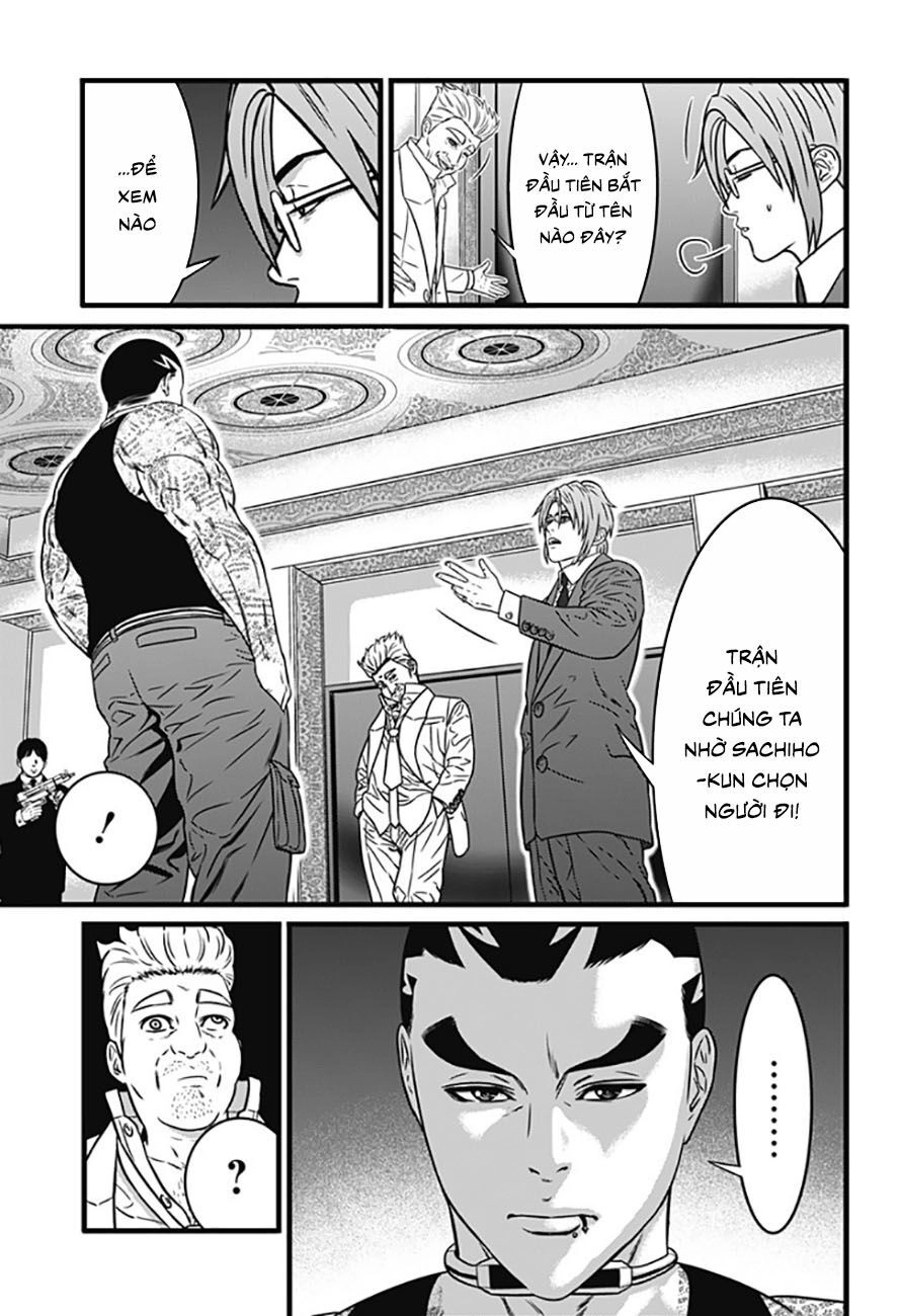 Slave Game Chapter 70 - 9