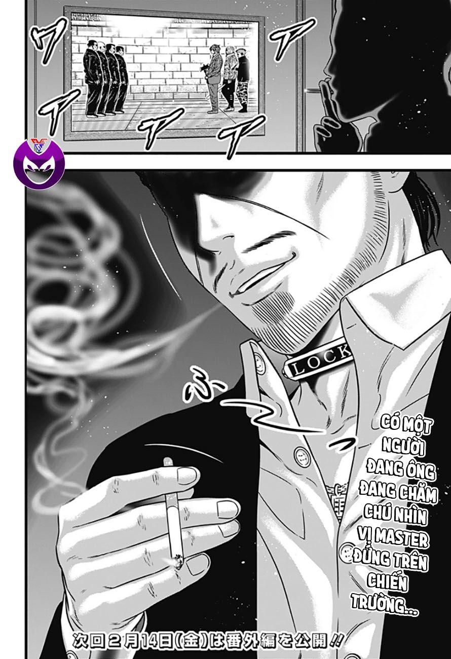 Slave Game Chapter 71 - 23