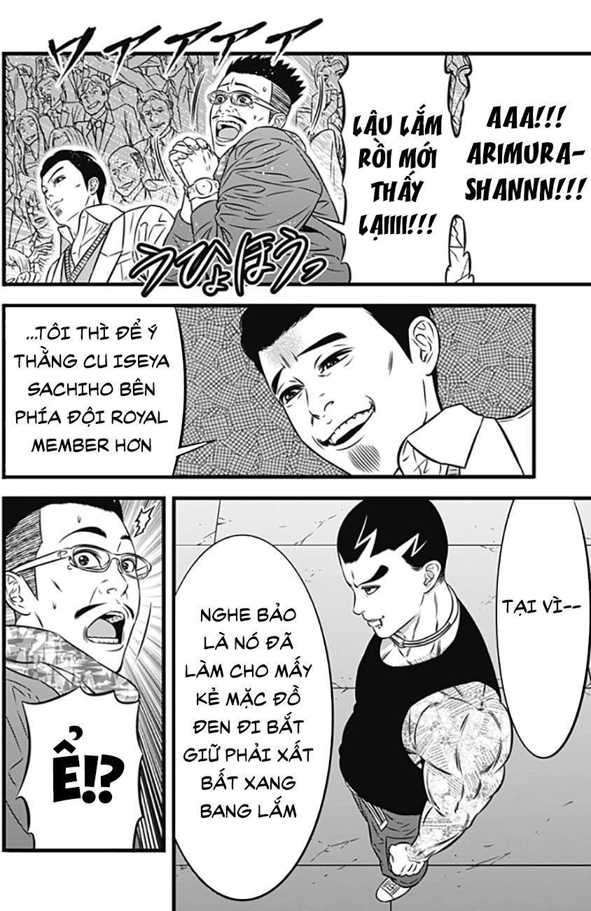 Slave Game Chapter 73 - 11