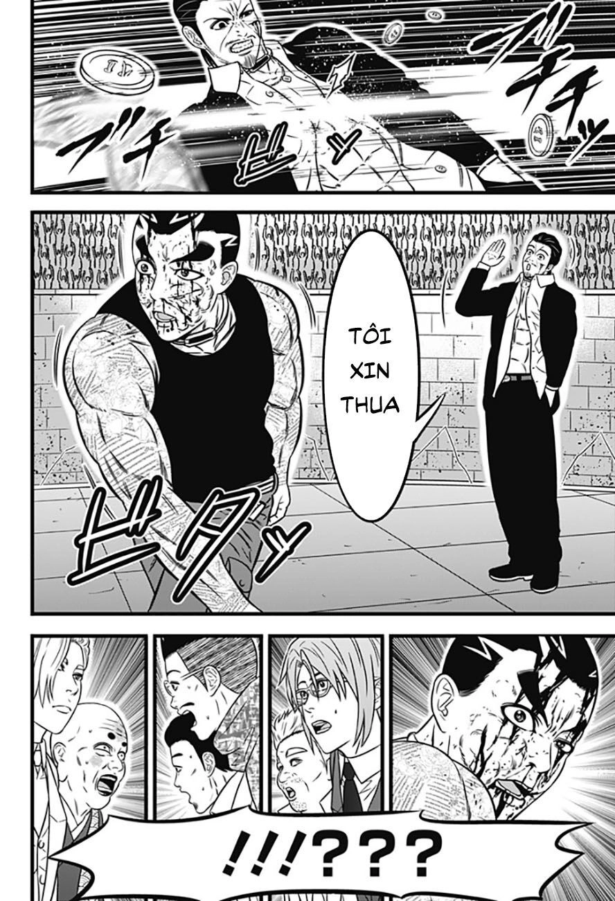 Slave Game Chapter 75 - 2