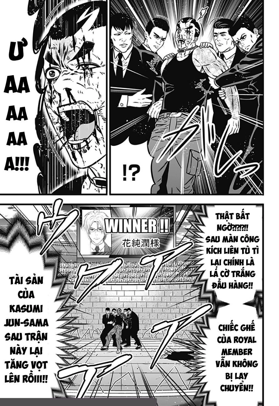 Slave Game Chapter 75 - 5