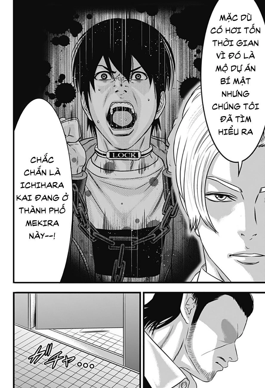 Slave Game Chapter 75 - 9