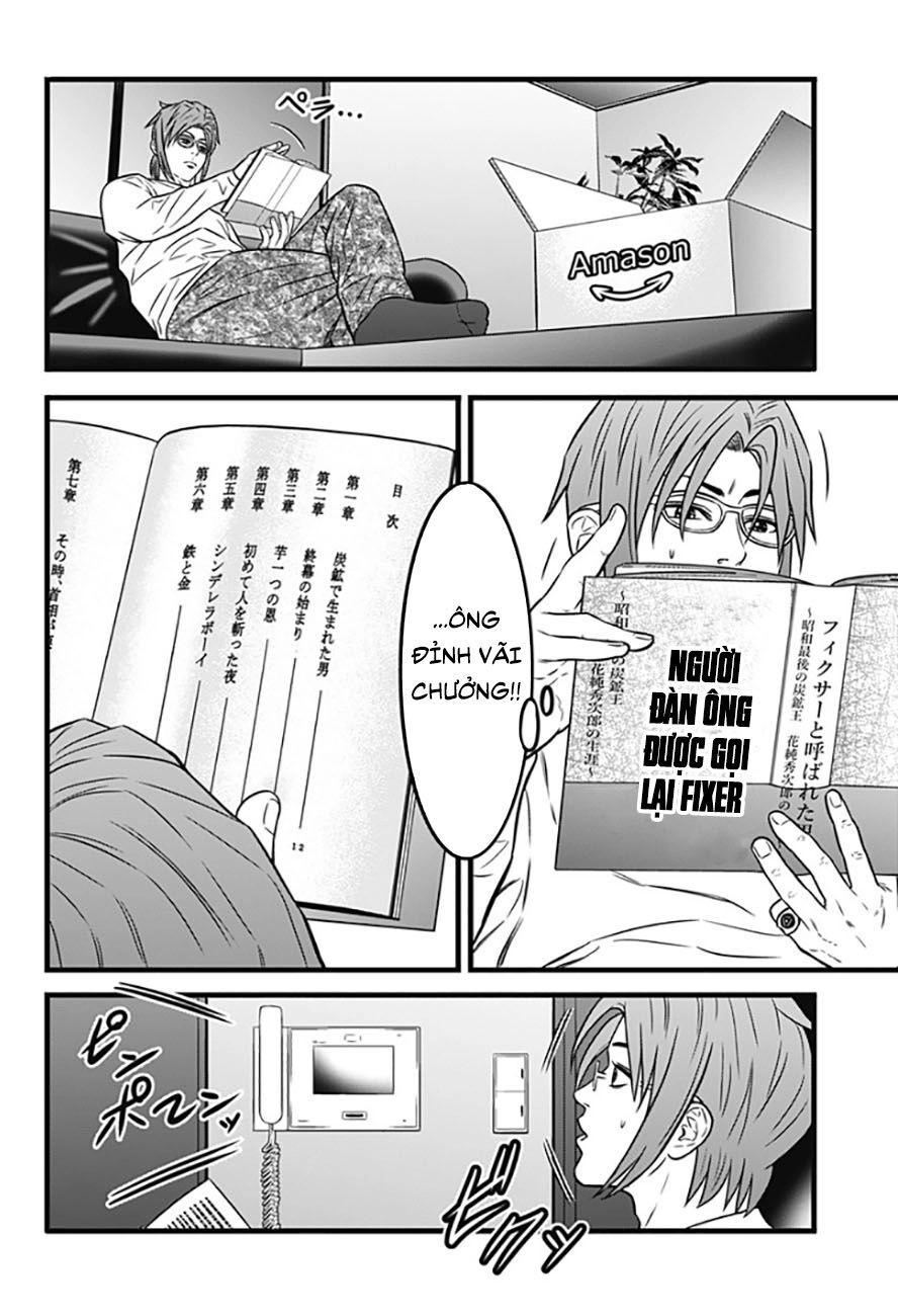 Slave Game Chapter 76 - 4