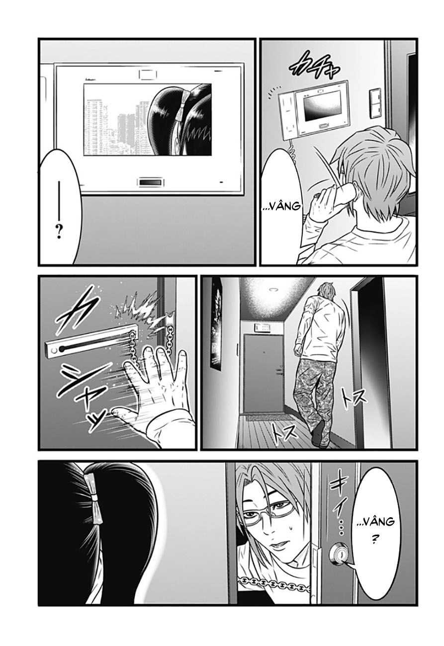 Slave Game Chapter 76 - 5