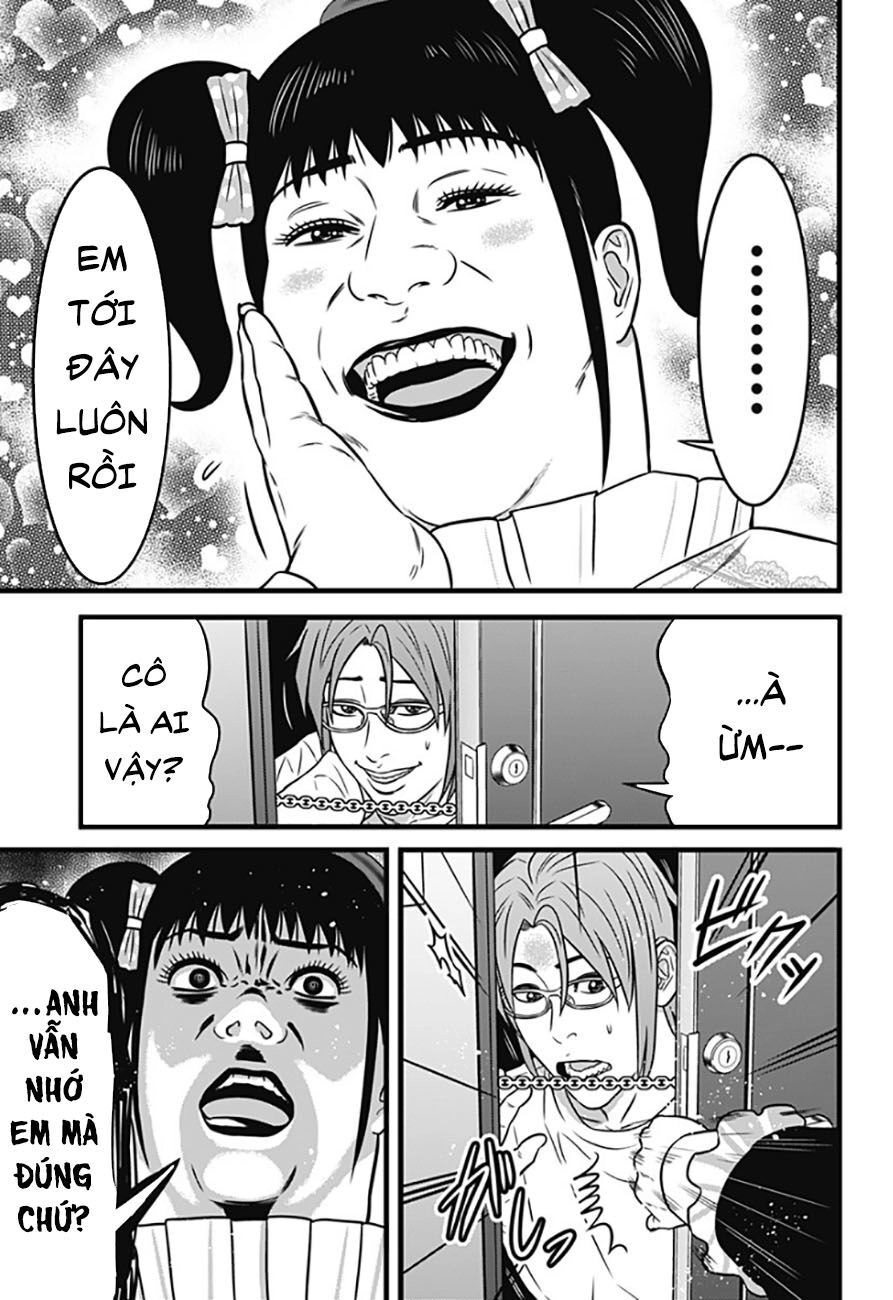 Slave Game Chapter 76 - 7