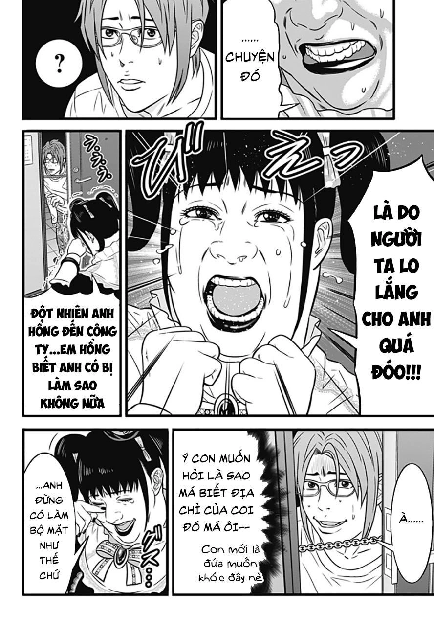 Slave Game Chapter 76 - 10