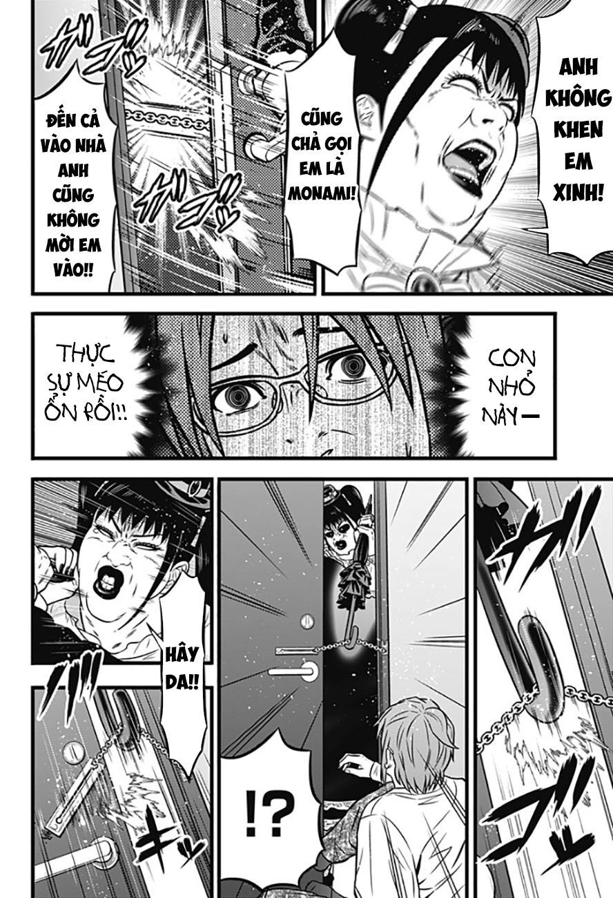 Slave Game Chapter 76 - 12