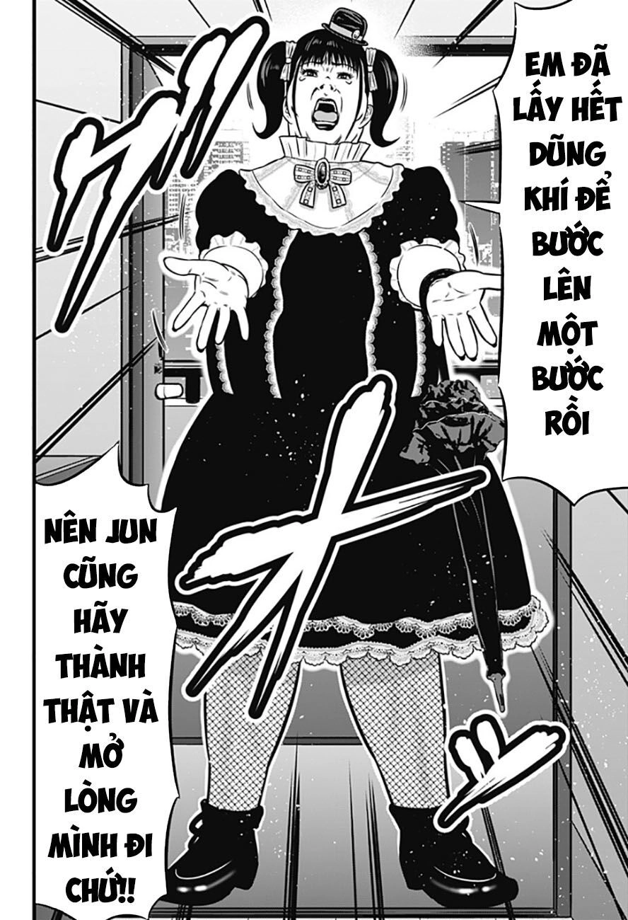 Slave Game Chapter 76 - 14