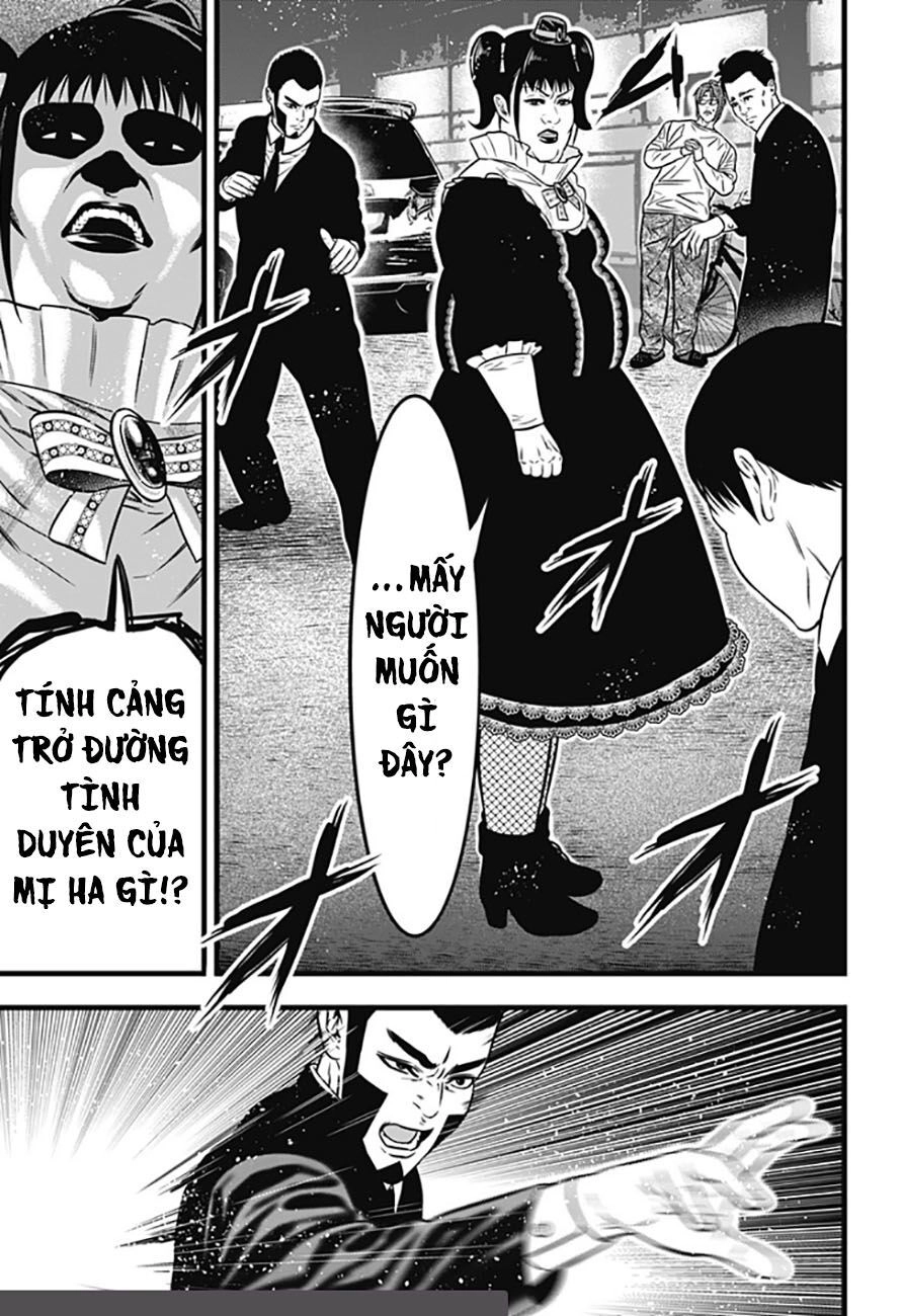 Slave Game Chapter 77 - 9