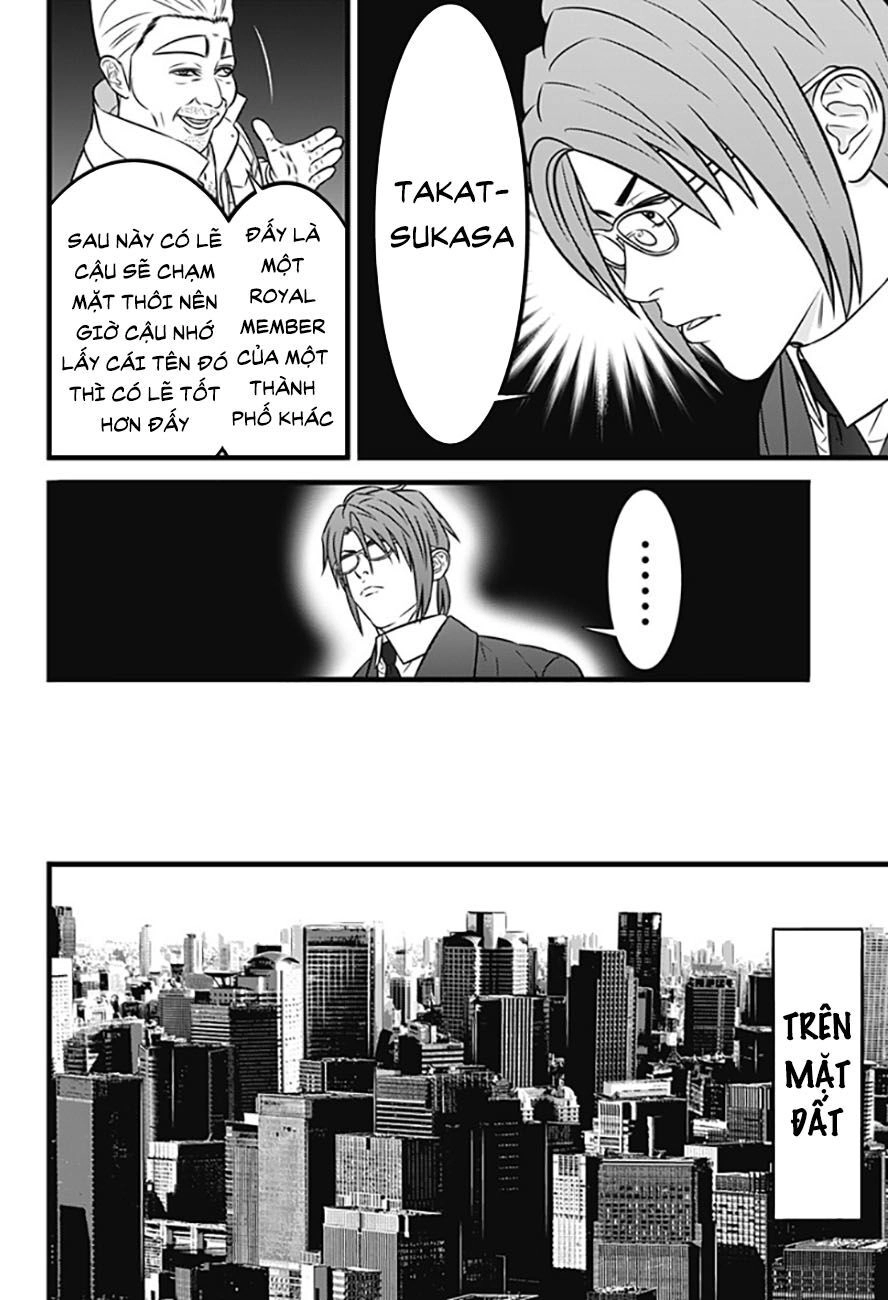 Slave Game Chapter 78 - 4