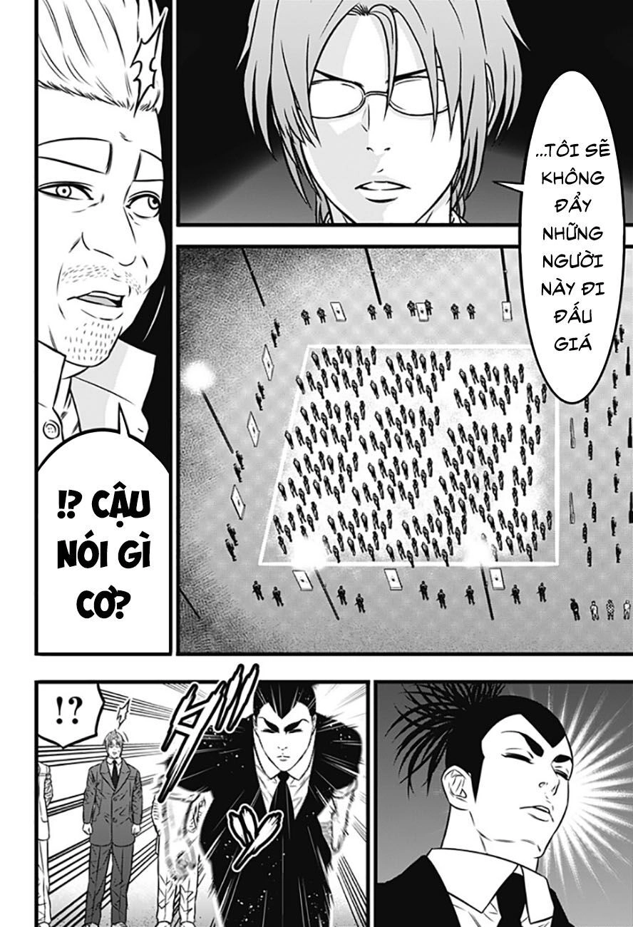 Slave Game Chapter 78 - 12