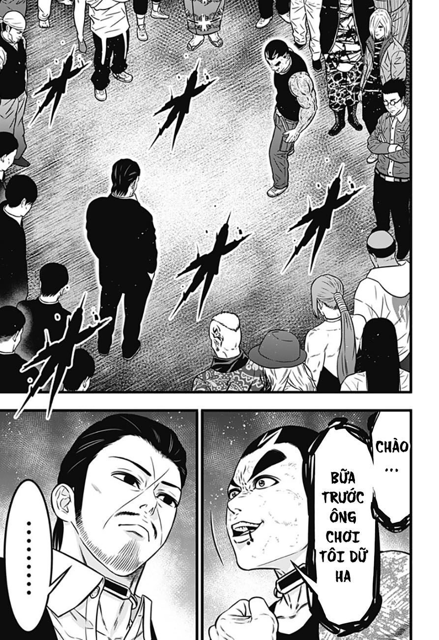 Slave Game Chapter 79 - 5