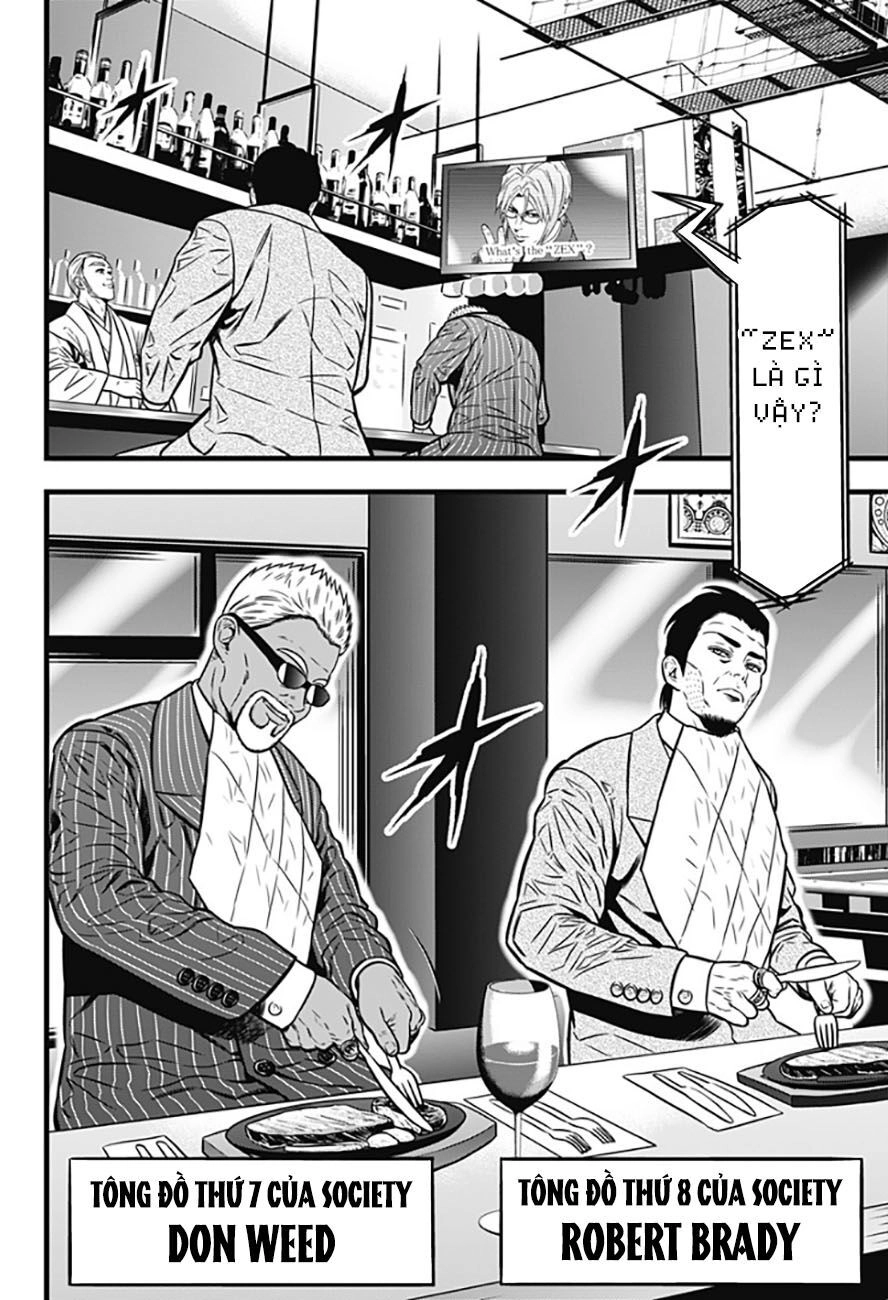 Slave Game Chapter 80 - 4