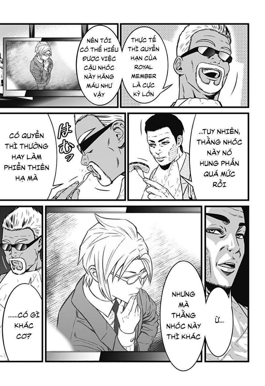 Slave Game Chapter 80 - 5