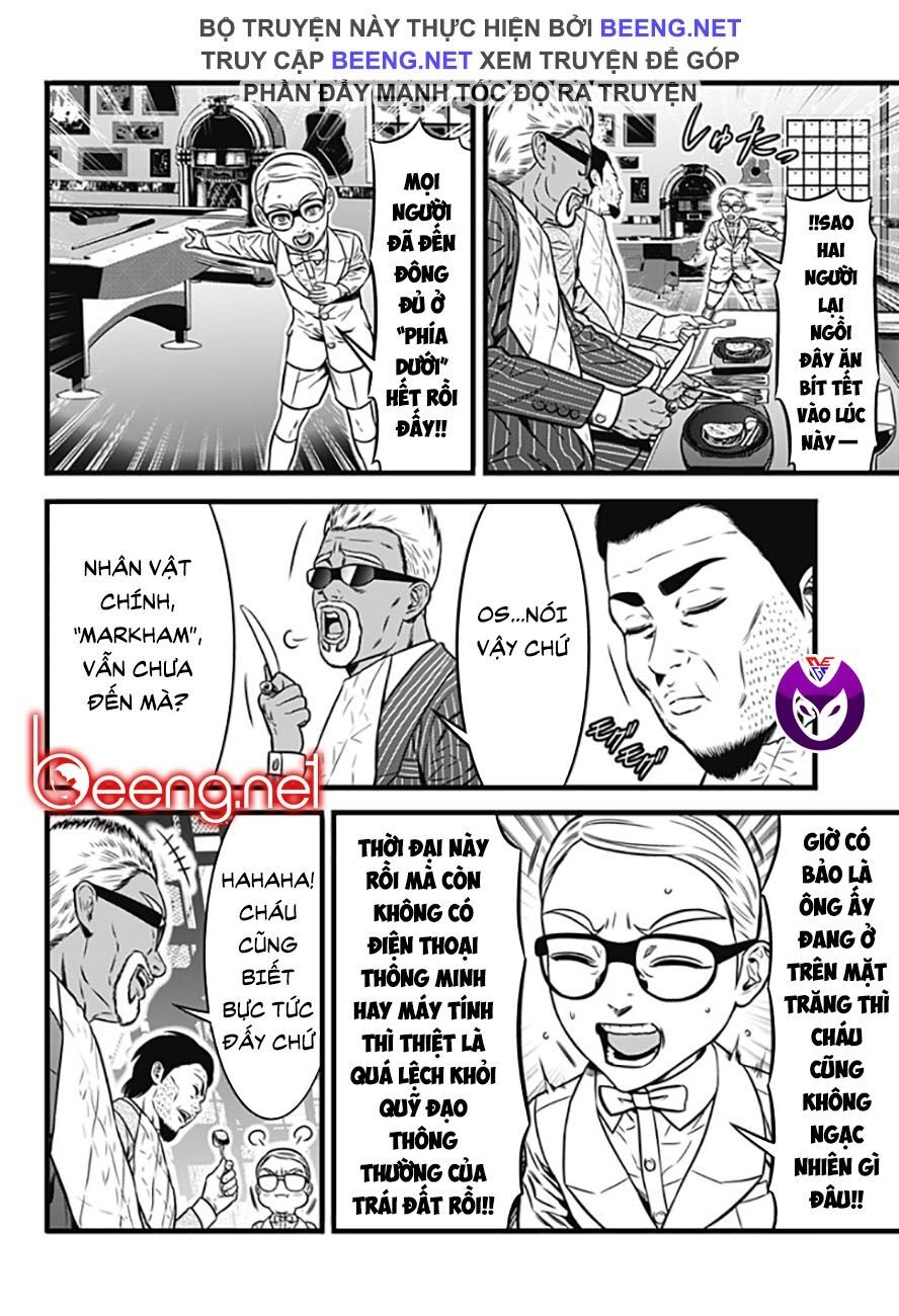 Slave Game Chapter 80 - 6