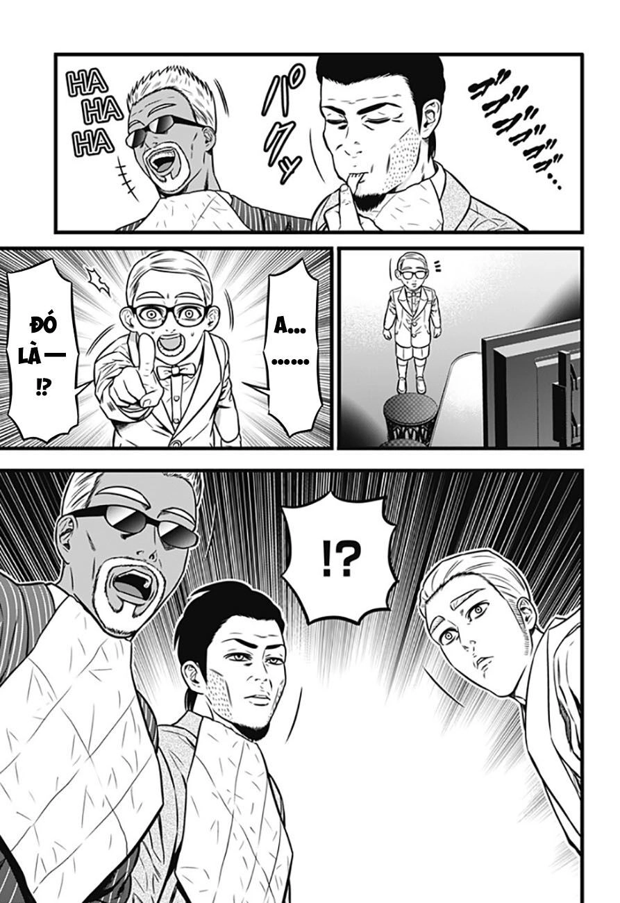 Slave Game Chapter 80 - 9