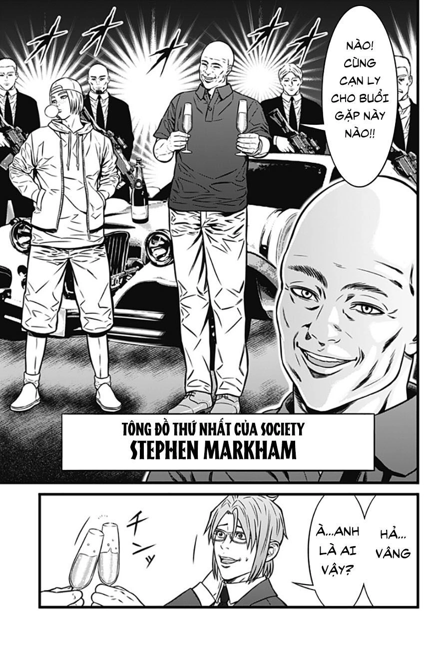 Slave Game Chapter 80 - 11