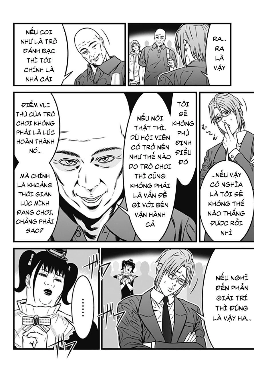 Slave Game Chapter 81 - 6