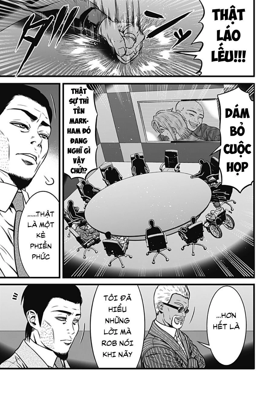 Slave Game Chapter 81 - 9