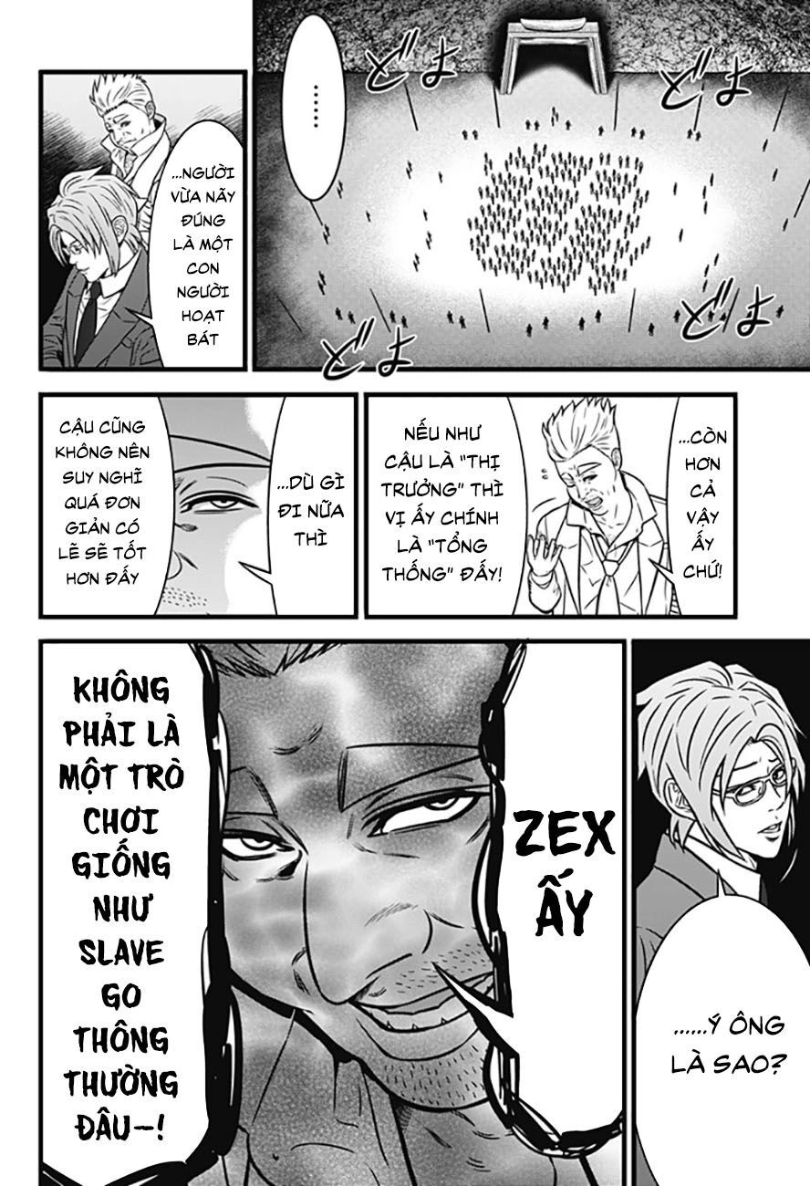 Slave Game Chapter 81 - 12