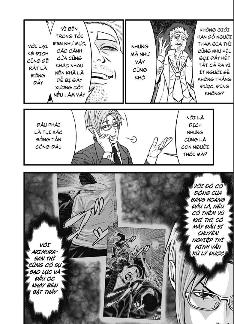 Slave Game Chapter 82 - 8