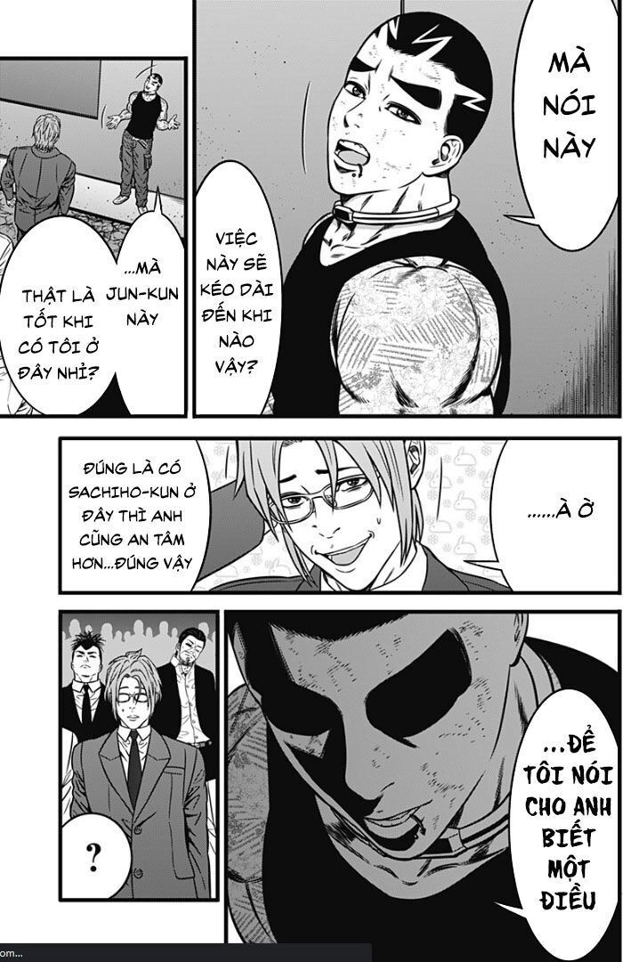 Slave Game Chapter 82 - 13