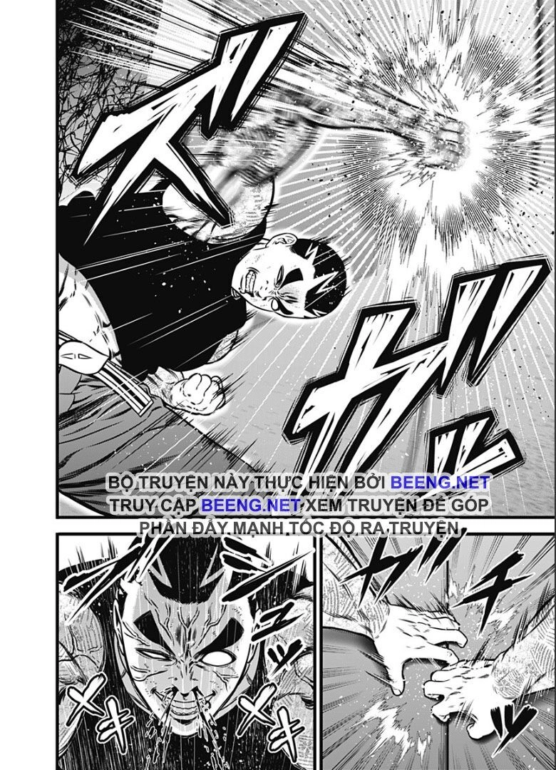 Slave Game Chapter 82 - 16