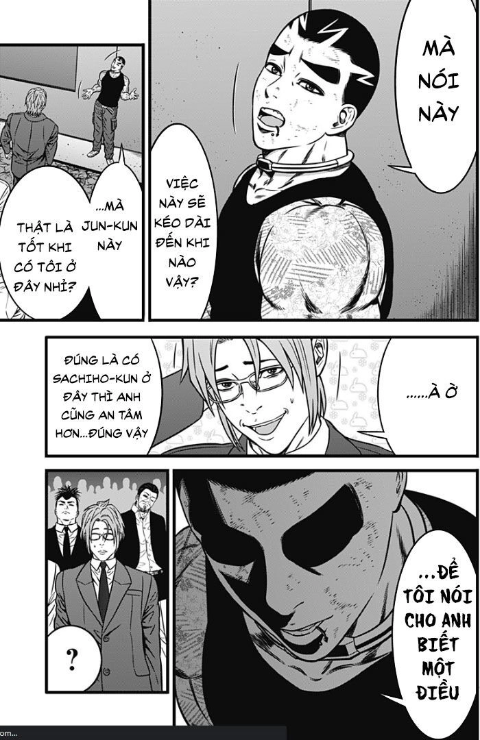 Slave Game Chapter 83 - 6