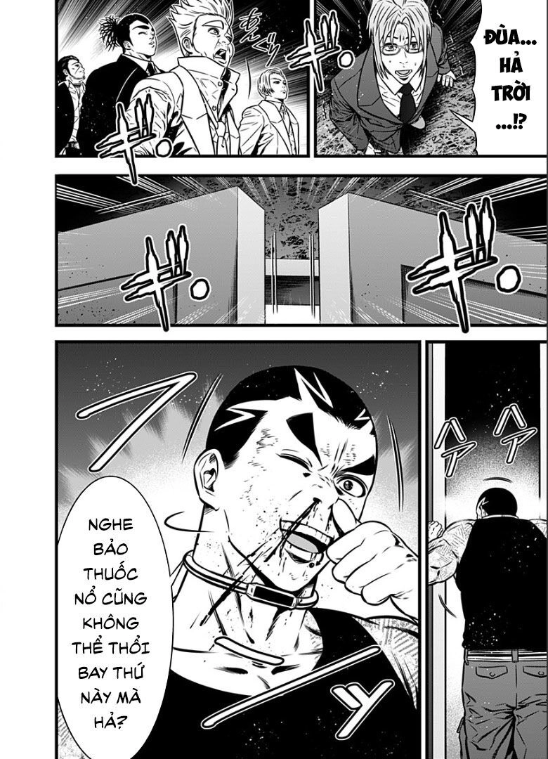 Slave Game Chapter 83 - 11