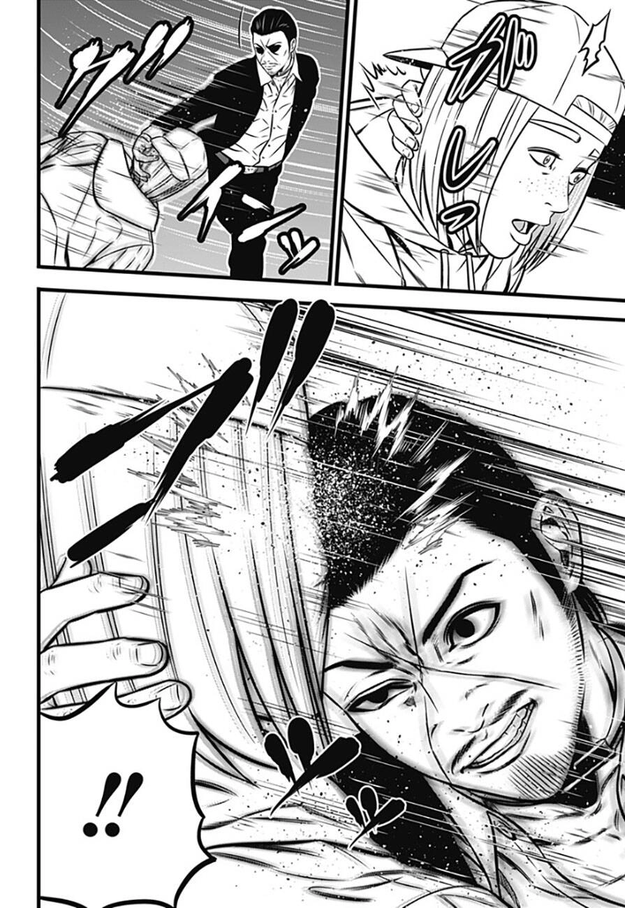 Slave Game Chapter 84 - 2