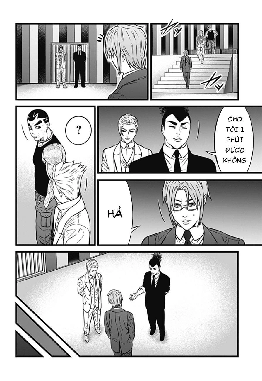 Slave Game Chapter 84 - 4