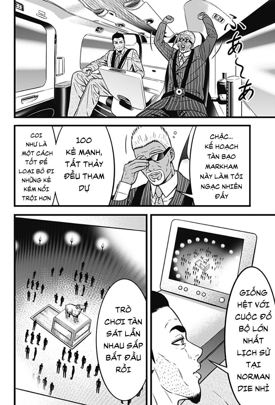 Slave Game Chapter 84 - 6