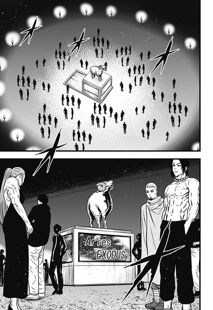 Slave Game Chapter 84 - 7