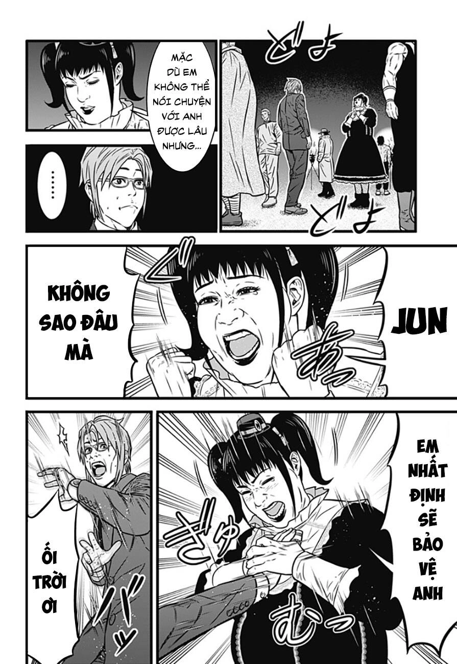 Slave Game Chapter 84 - 8