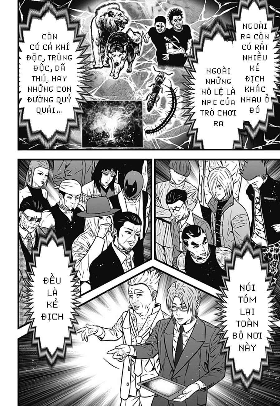 Slave Game Chapter 84 - 12