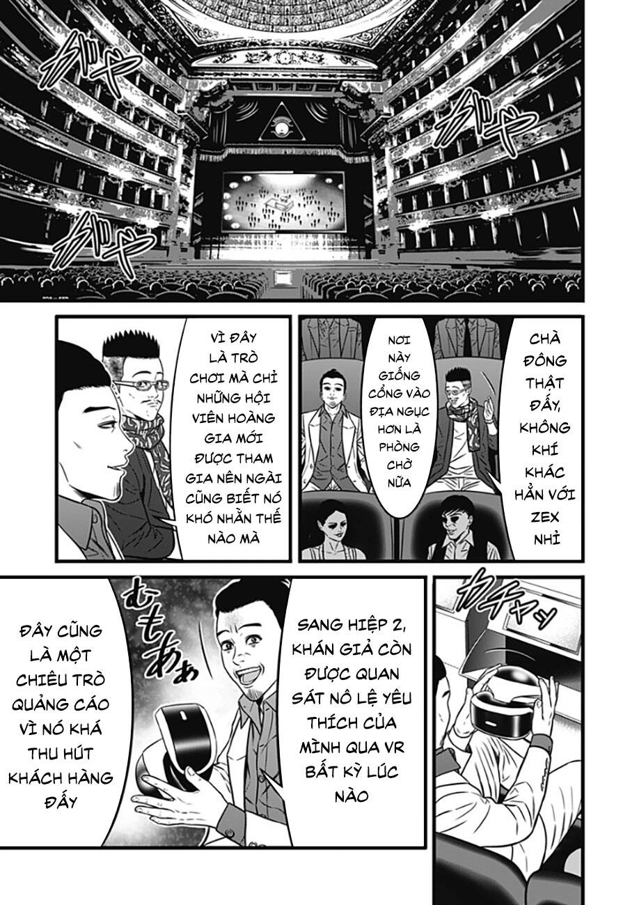 Slave Game Chapter 84 - 13