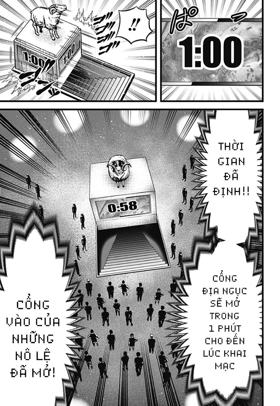 Slave Game Chapter 84 - 17