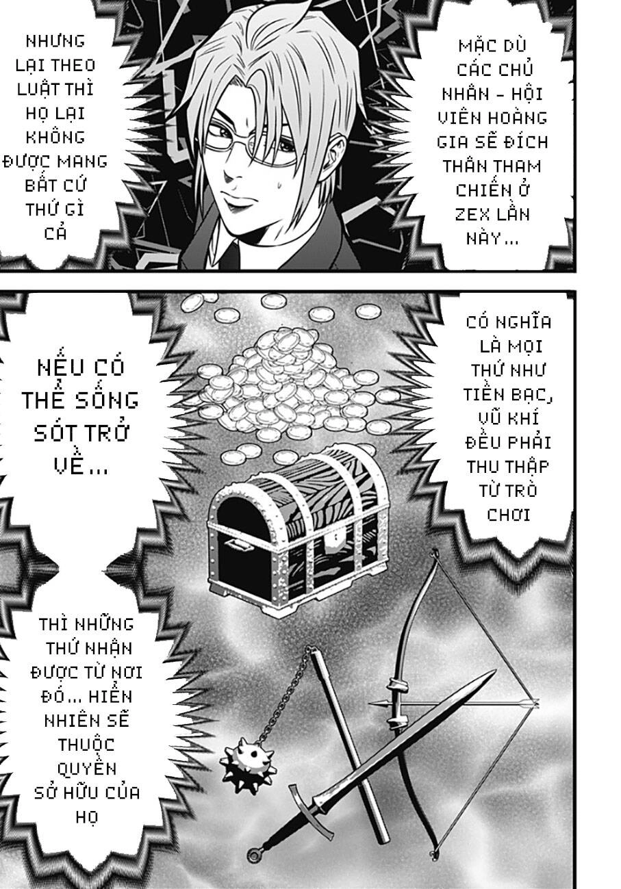 Slave Game Chapter 84 - 19