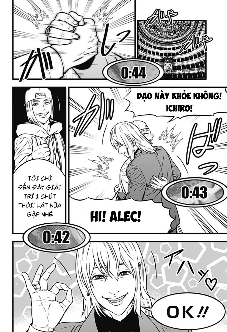 Slave Game Chapter 84 - 20