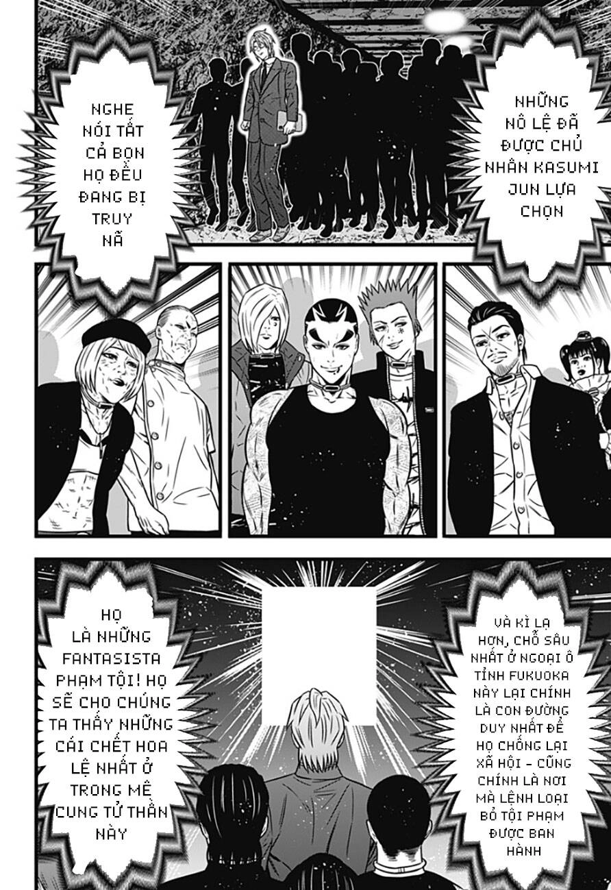 Slave Game Chapter 84 - 22