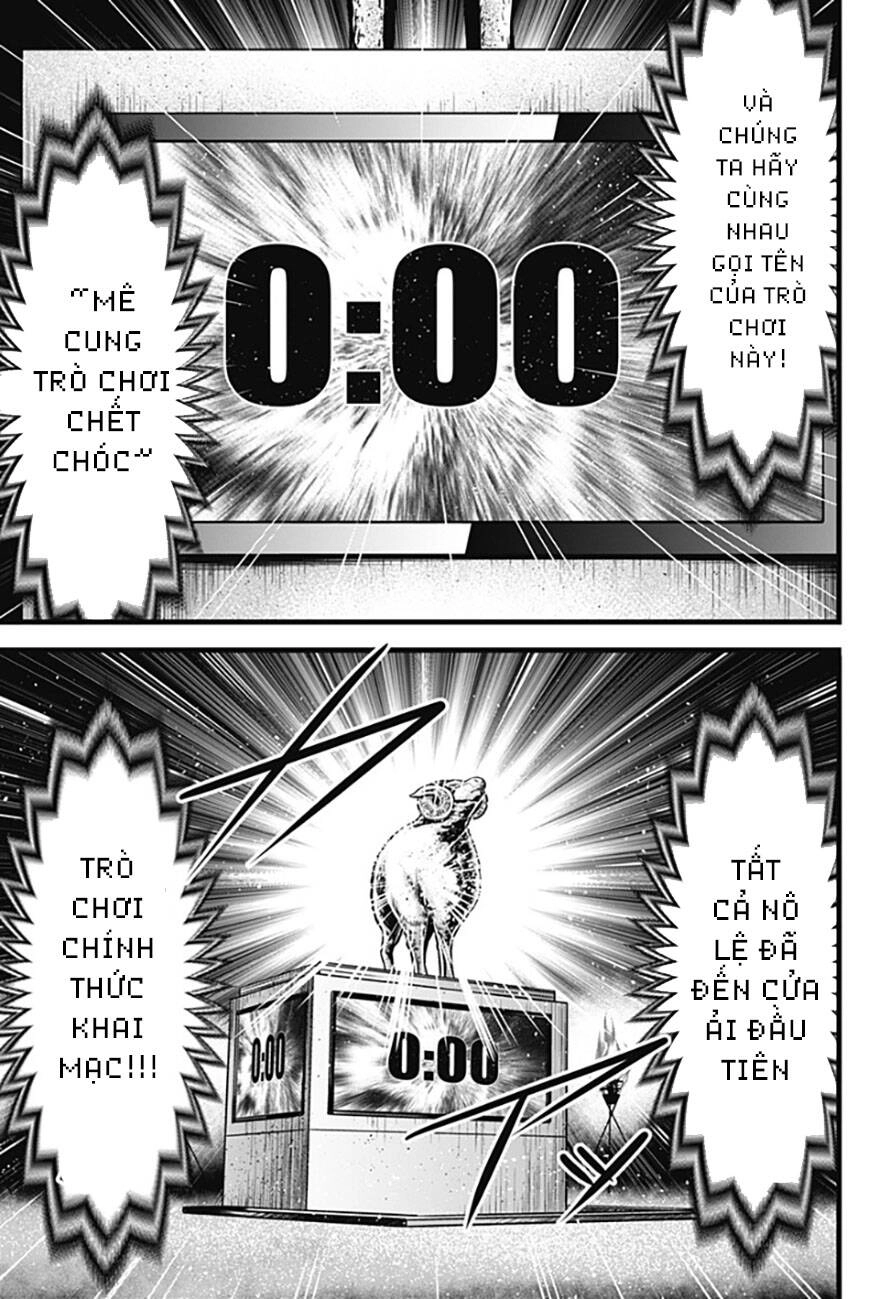 Slave Game Chapter 84 - 23