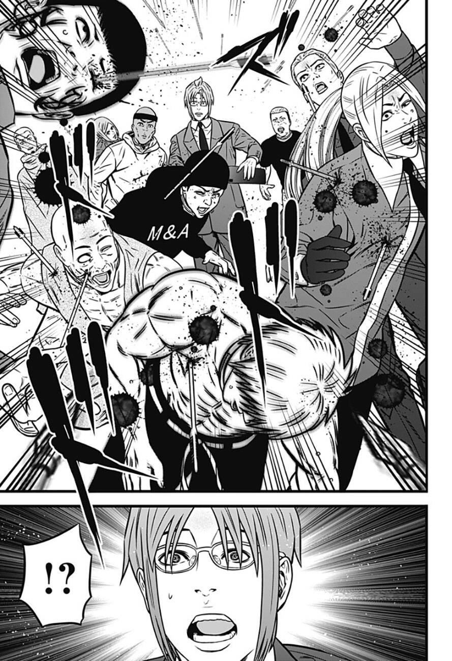 Slave Game Chapter 84 - 27
