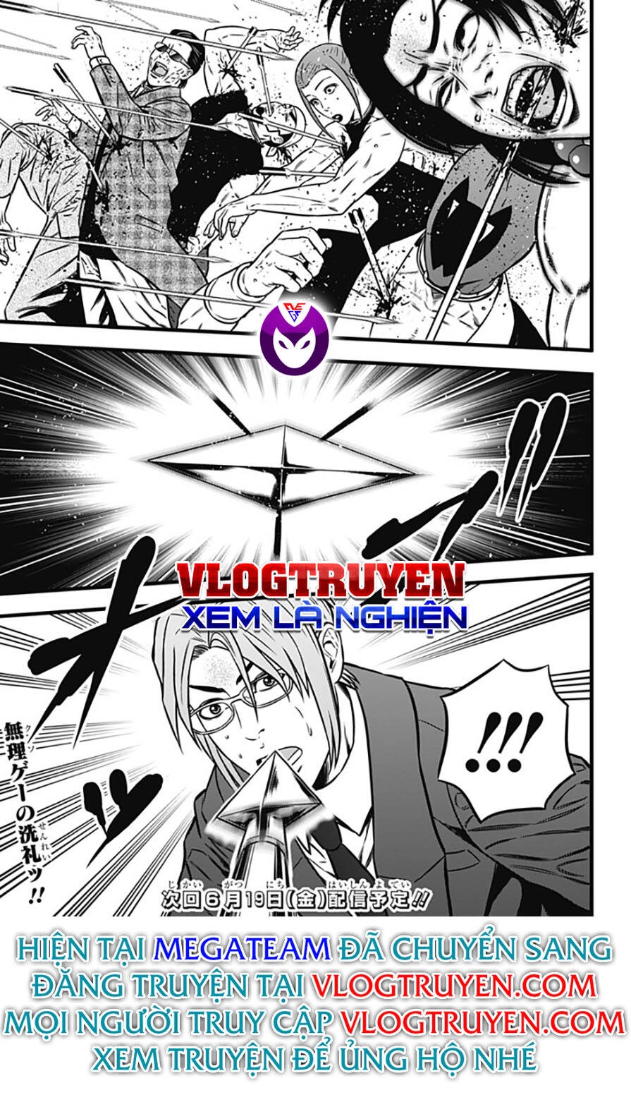 Slave Game Chapter 84 - 29